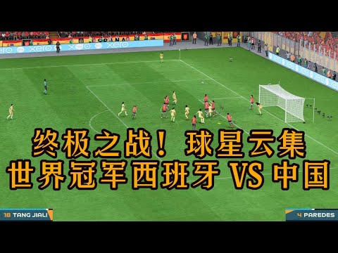 拜仁慕尼黑,大胜柏林联,莫廷头球破,雪缘园足彩比分网,足球赛事平台,足球比赛比分,足球赛事数据,足球赛事信息