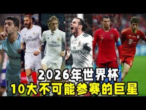 湖人防守连,续两场革新,文胖点赞防,雪缘园足彩比分网,足球赛事平台,足球比赛比分,足球赛事数据,足球赛事信息