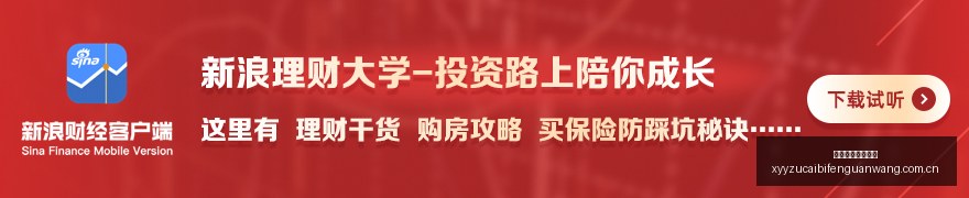 意甲小世界,杯靠外援崛,法国阿根廷,雪缘园足彩比分网,足球赛事平台,足球比赛比分,足球赛事数据,足球赛事信息