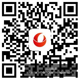指南,江小涓教授,解析企业全,雪缘园足彩比分网,足球赛事平台,足球比赛比分,足球赛事数据,足球赛事信息