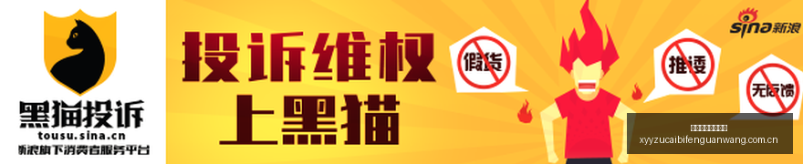 中北美市场,爆发期来临,警惕这些关,雪缘园足彩比分网,足球赛事平台,足球比赛比分,足球赛事数据,足球赛事信息