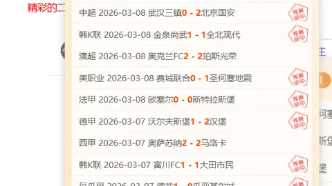 穆裏尼奧三指之谜：揭秘其隐含的深刻寓意
