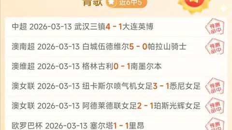 赤水河酒女篮展望未来，力求再创辉煌，不辜负众望