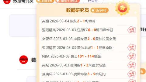 拉菲尼亚和安东尼表现亮眼，但身价未涨，你怎么看？