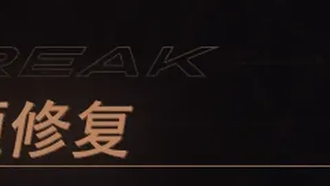 意大利1-0比利时挺进欧洲杯八强，西涅神来之笔世界波，卢卡库点射锁定胜局